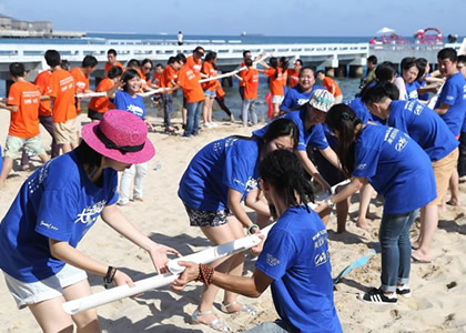 九游官网首页拓展课程九