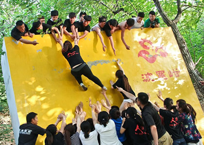 九游官网首页拓展课程十